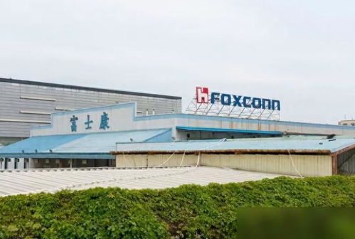 富士康“數(shù)錢(qián)”越南，河南何以“失血”486億？——解碼富士康與河南經(jīng)濟(jì)的深度綁定與L-脯氨酸生產(chǎn)新賽道