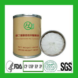 山東省食品商機(jī) 聚焦L-羥脯氨酸生產(chǎn)，發(fā)掘高附加值產(chǎn)業(yè)新藍(lán)海